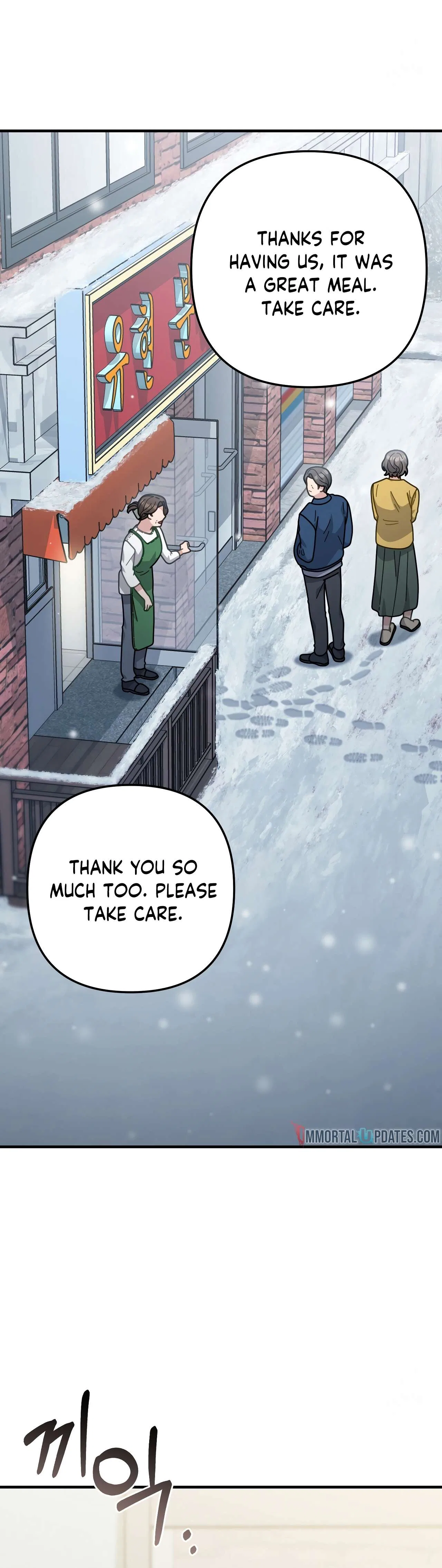 100-Year-Old Top Chef Chapter 70 – Page 7