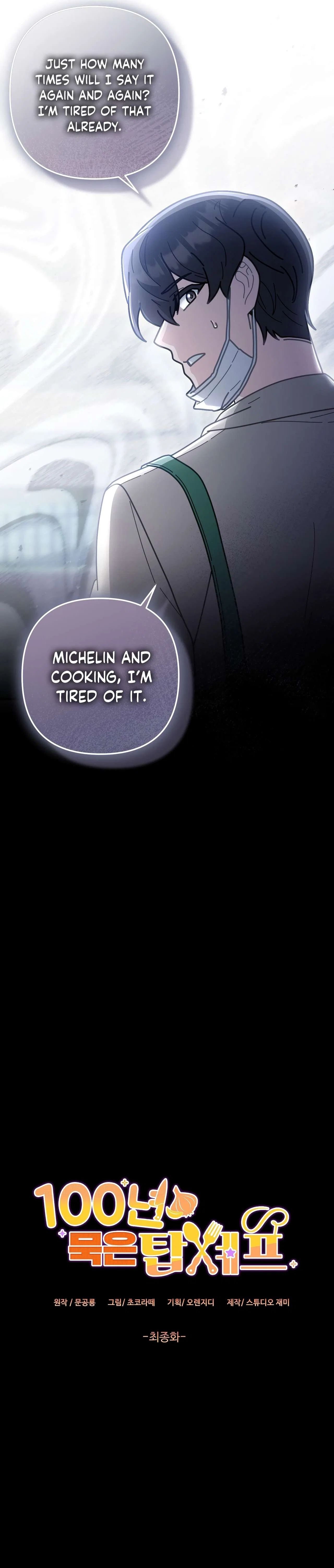 100-Year-Old Top Chef Chapter 70 – Page 12
