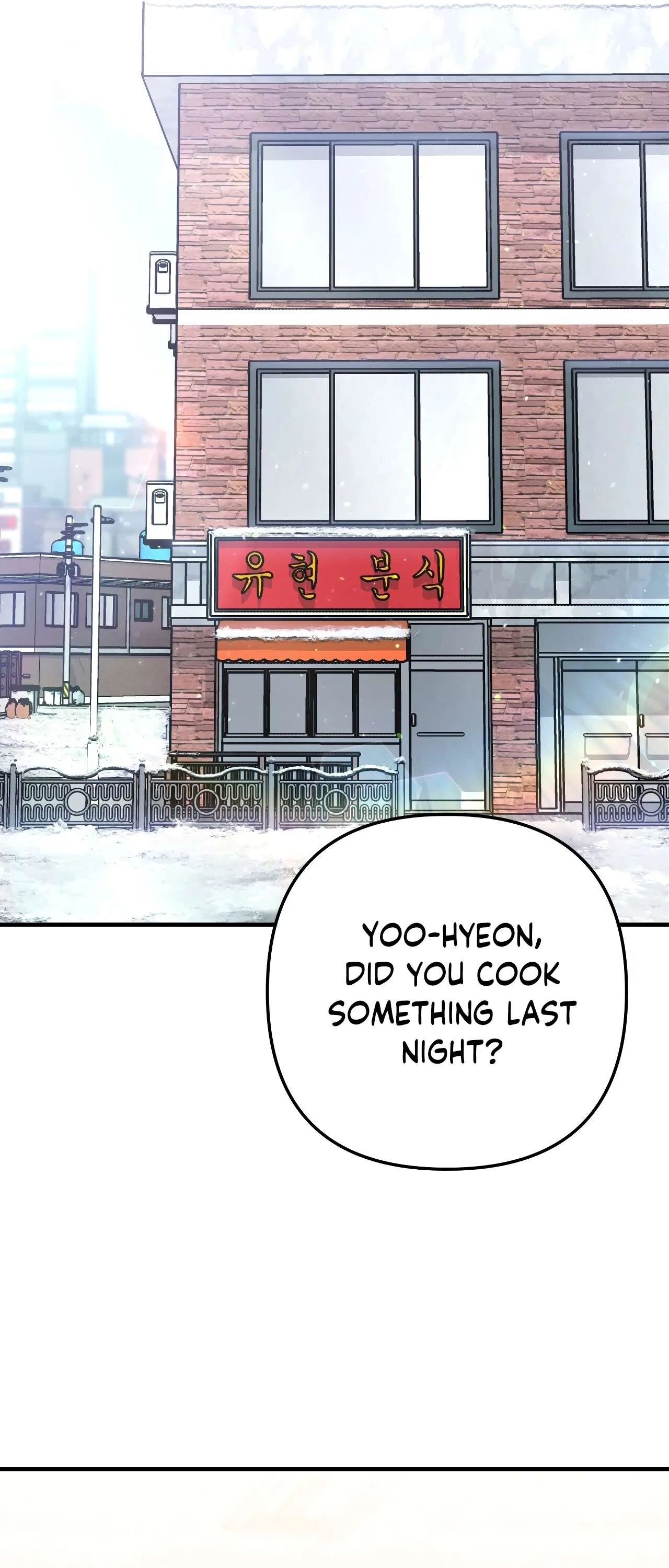 100-Year-Old Top Chef Chapter 70 – Page 26
