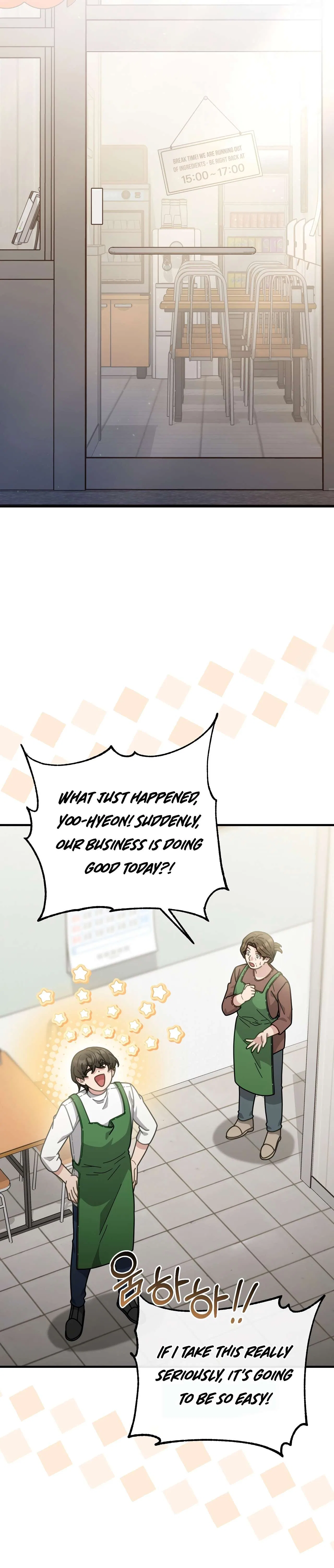 100-Year-Old Top Chef Chapter 70 – Page 33