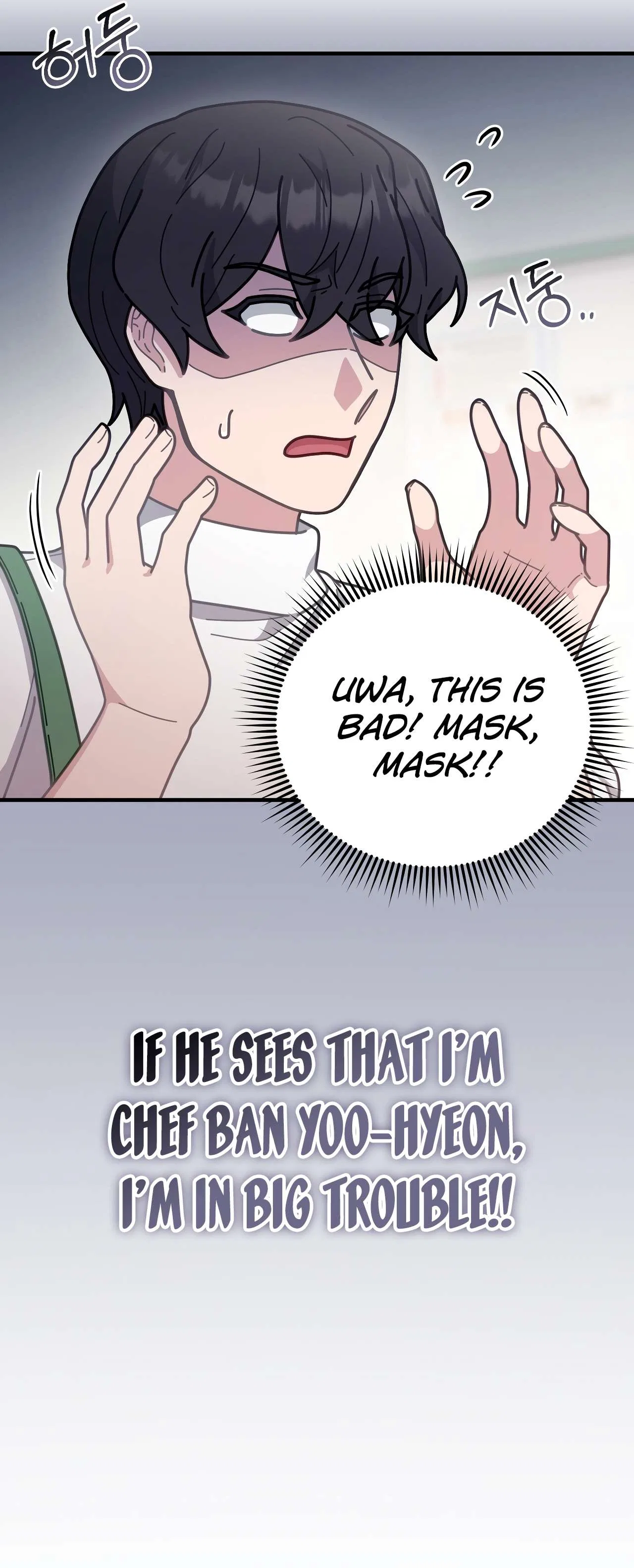 100-Year-Old Top Chef Chapter 70 – Page 37