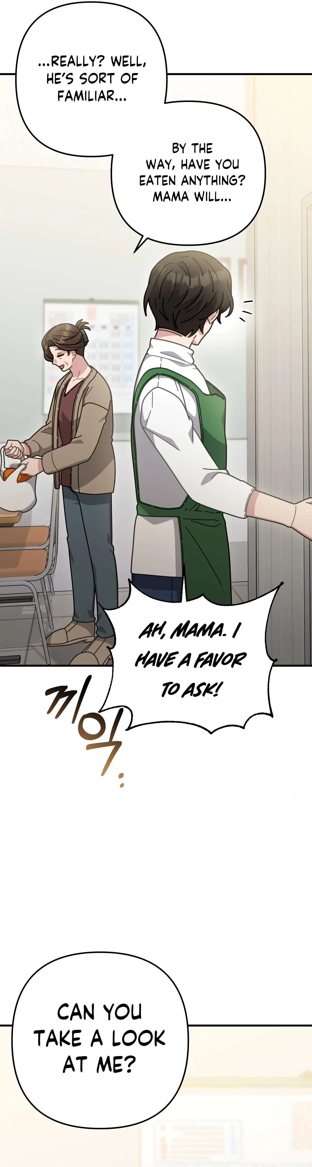 100-Year-Old Top Chef Chapter 70 – Page 52