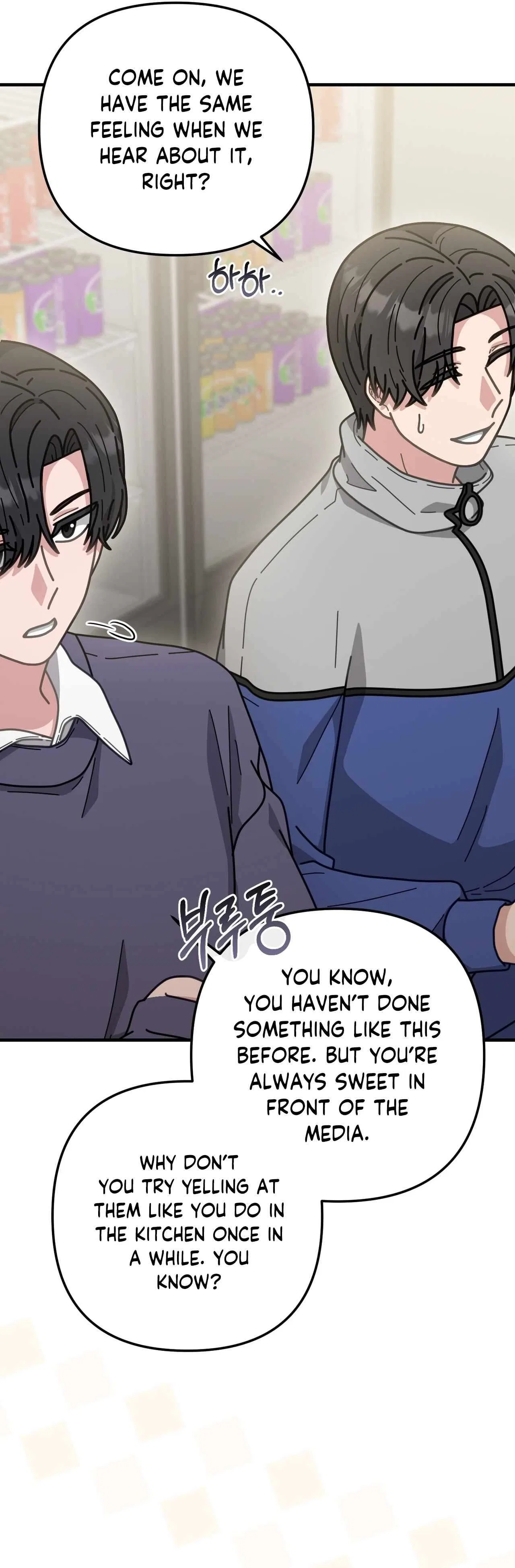 100-Year-Old Top Chef Chapter 69 – Page 15
