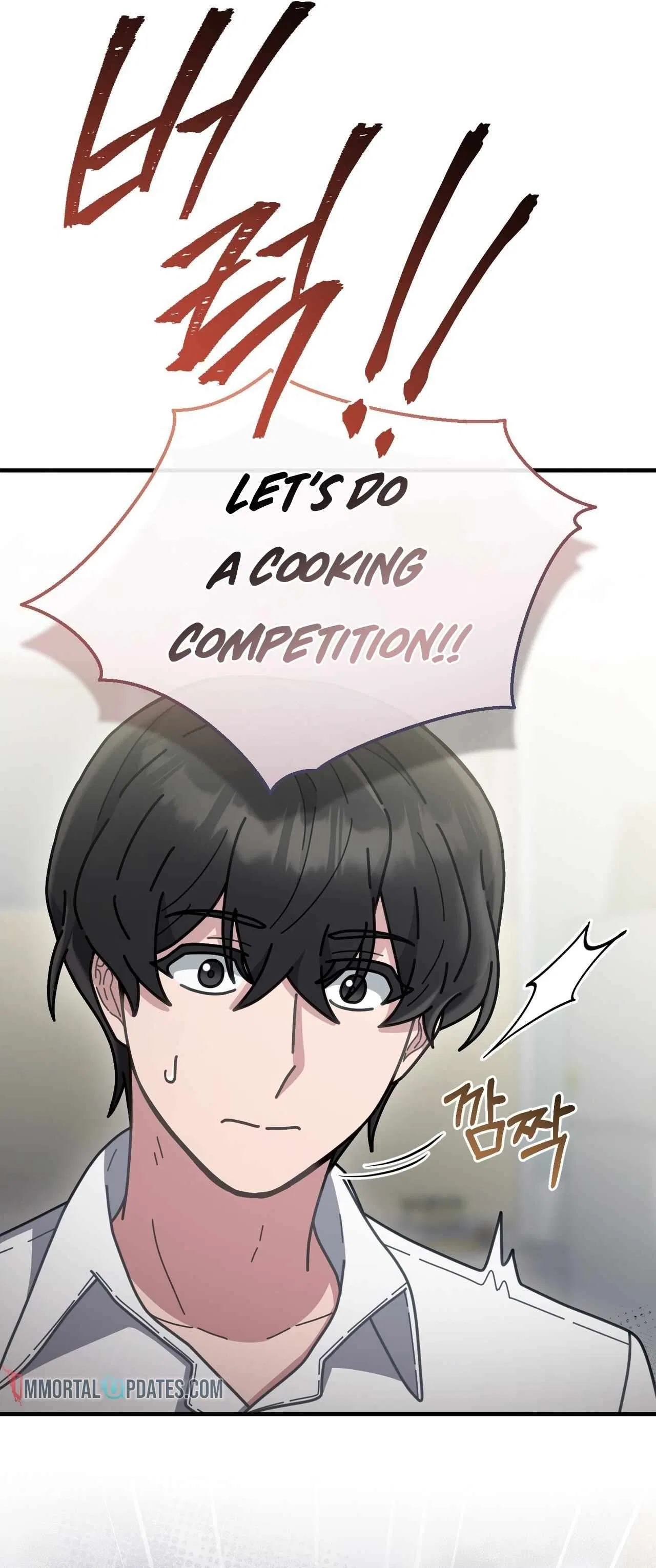 100-Year-Old Top Chef Chapter 69 – Page 17
