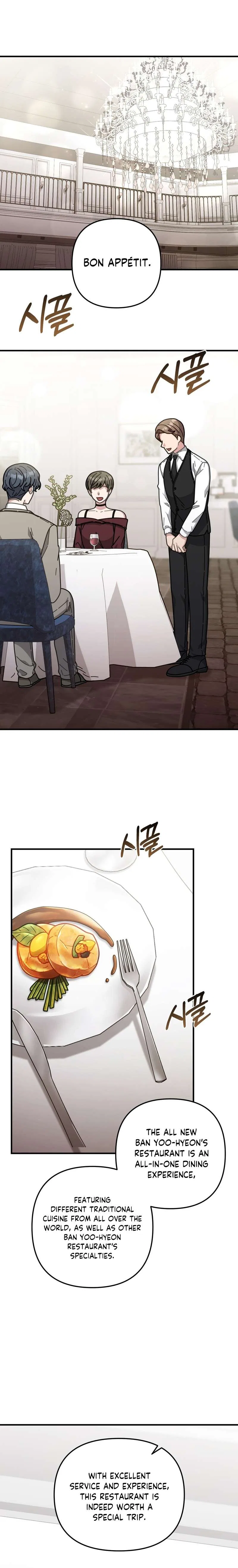 100-Year-Old Top Chef Chapter 68 – Page 2