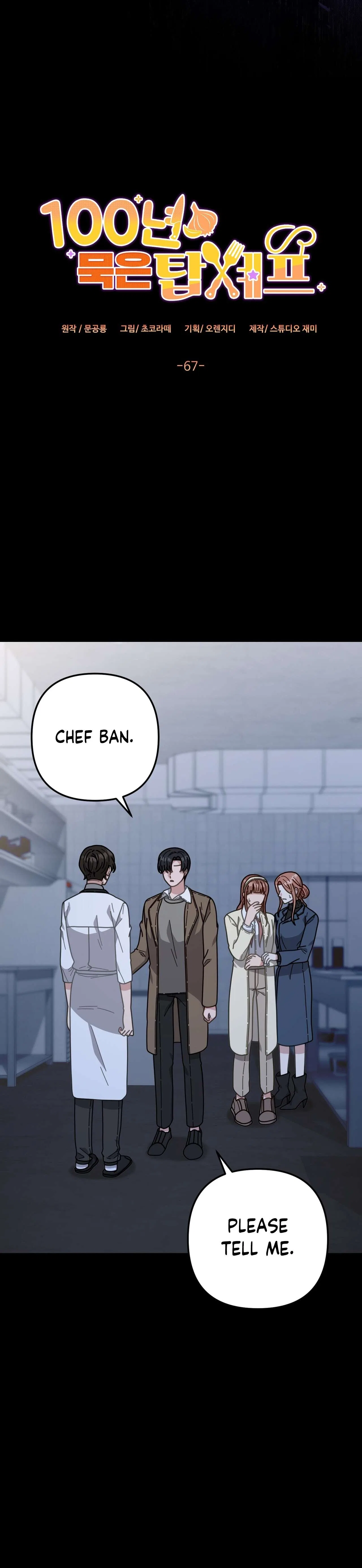 100-Year-Old Top Chef Chapter 67 – Page 3