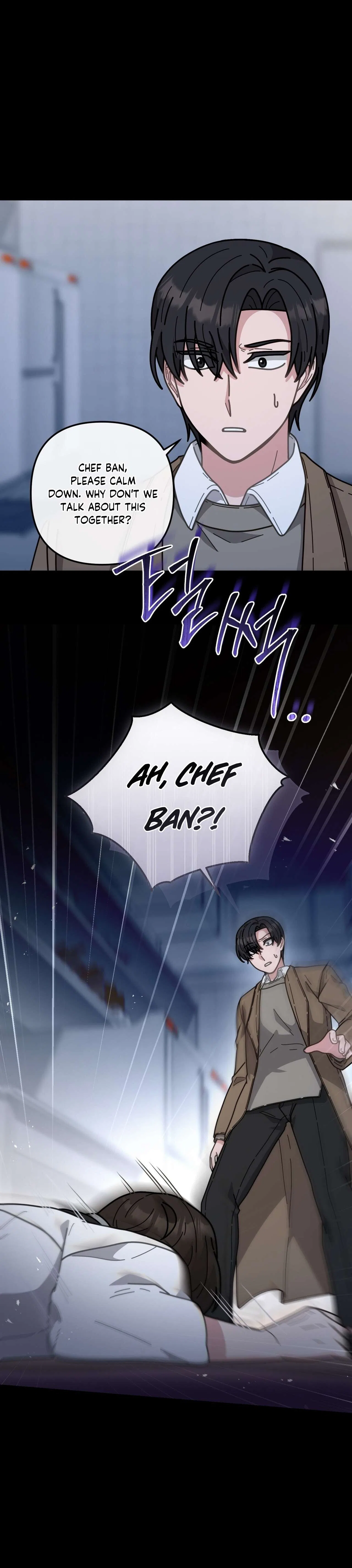100-Year-Old Top Chef Chapter 67 – Page 5