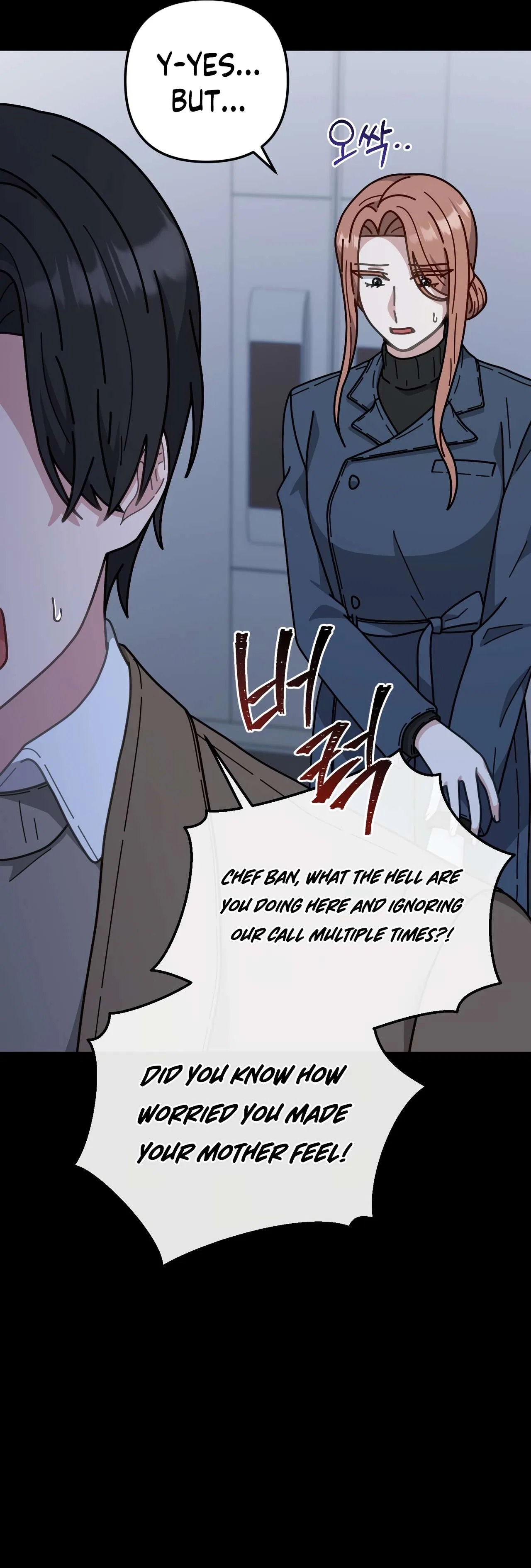 100-Year-Old Top Chef Chapter 66 – Page 35