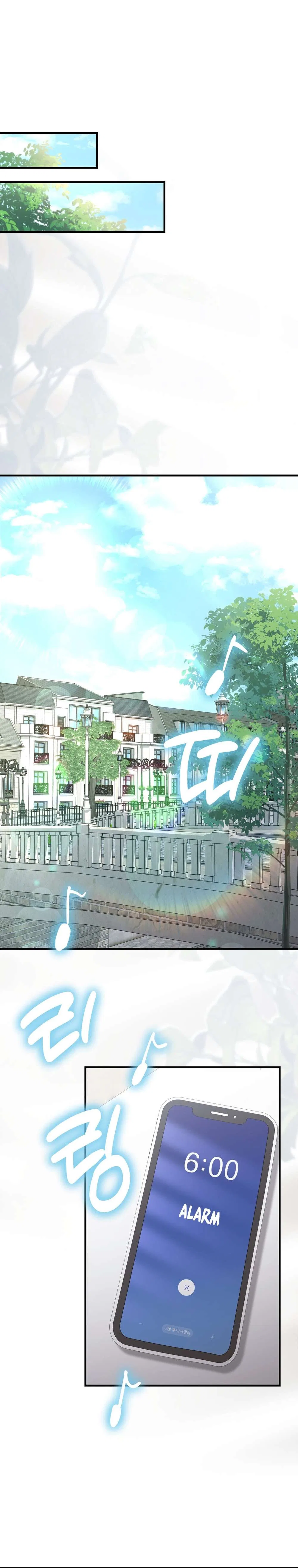 100-Year-Old Top Chef Chapter 64 – Page 12