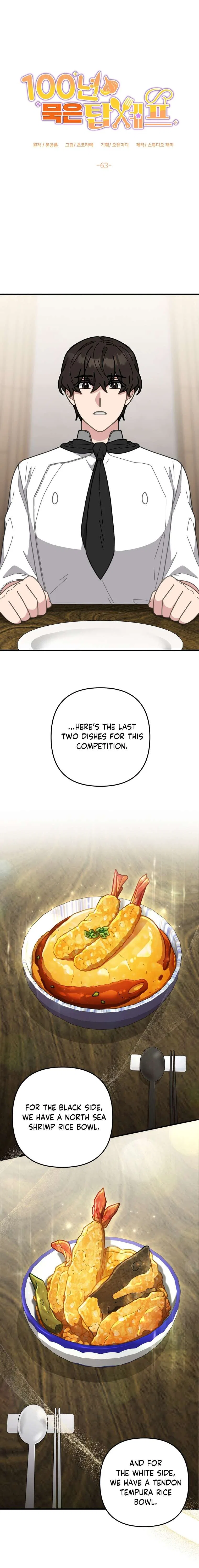 100-Year-Old Top Chef Chapter 63 – Page 4
