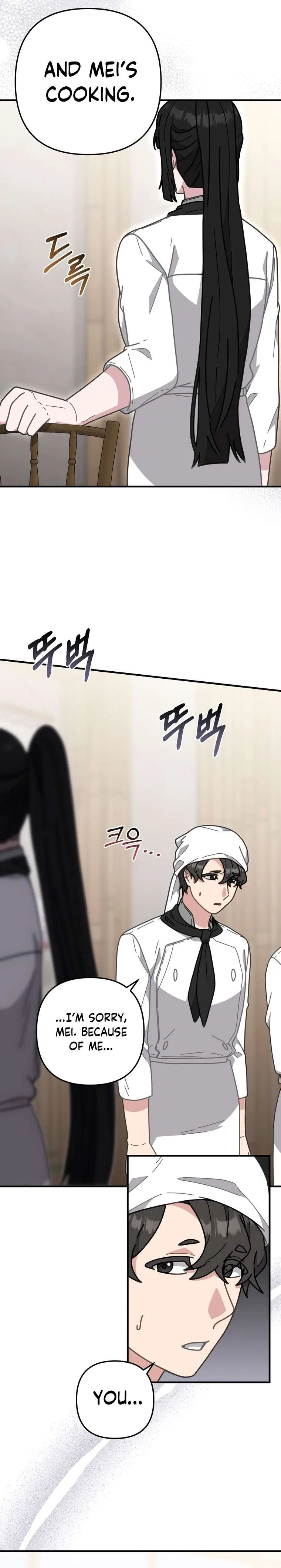 100-Year-Old Top Chef Chapter 62 – Page 23