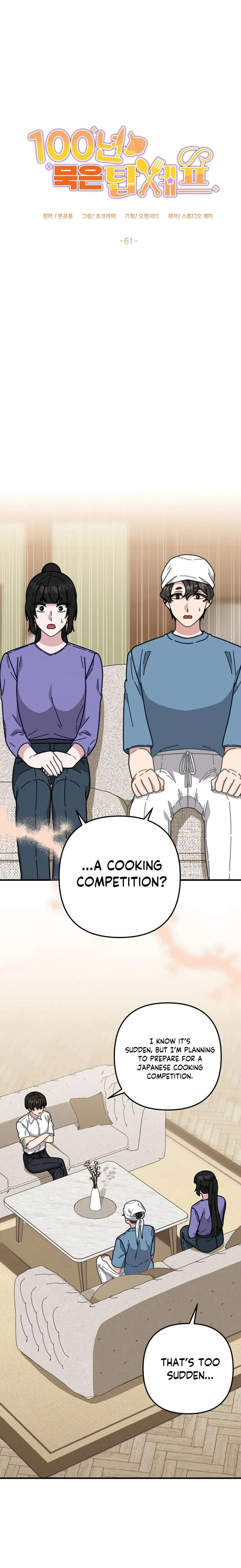 100-Year-Old Top Chef Chapter 61 – Page 3