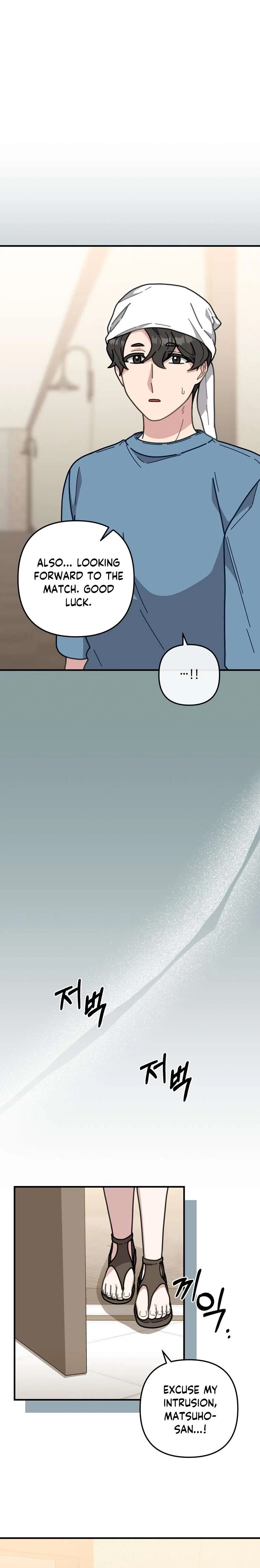 100-Year-Old Top Chef Chapter 61 – Page 15