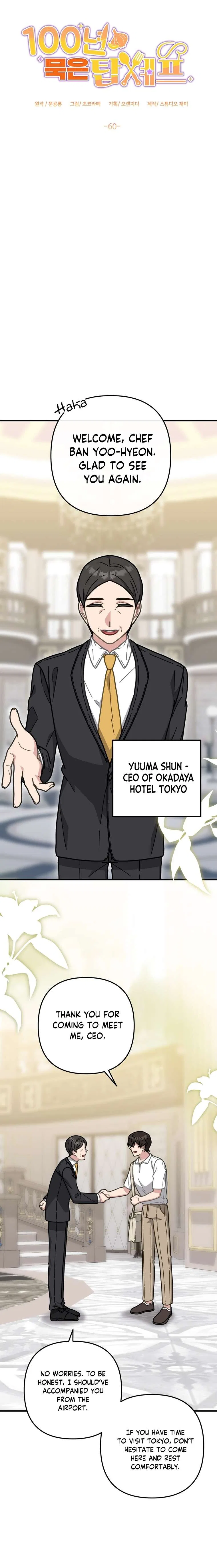 100-Year-Old Top Chef Chapter 60 – Page 2