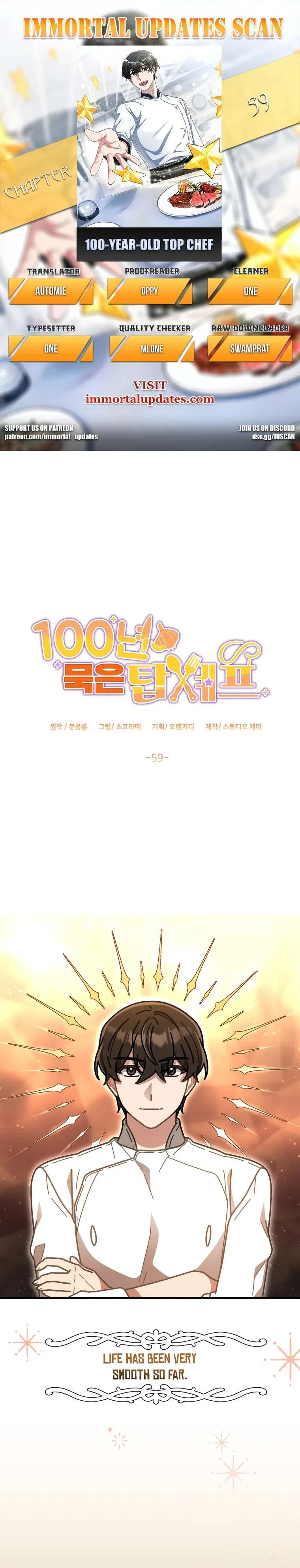 100-Year-Old Top Chef Chapter 59 – Page 1