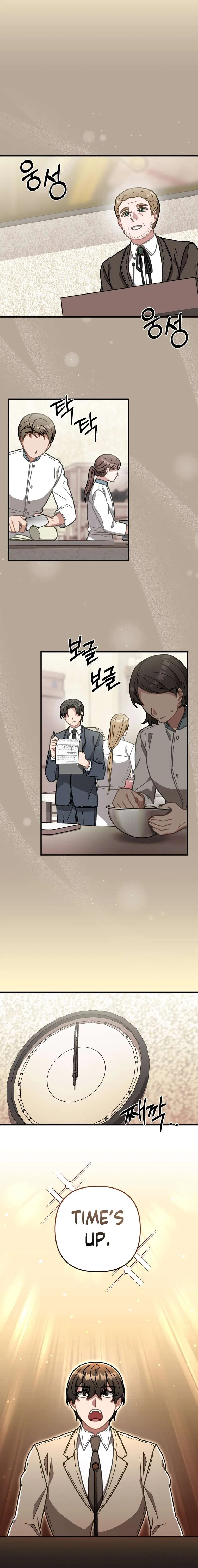100-Year-Old Top Chef Chapter 59 – Page 10