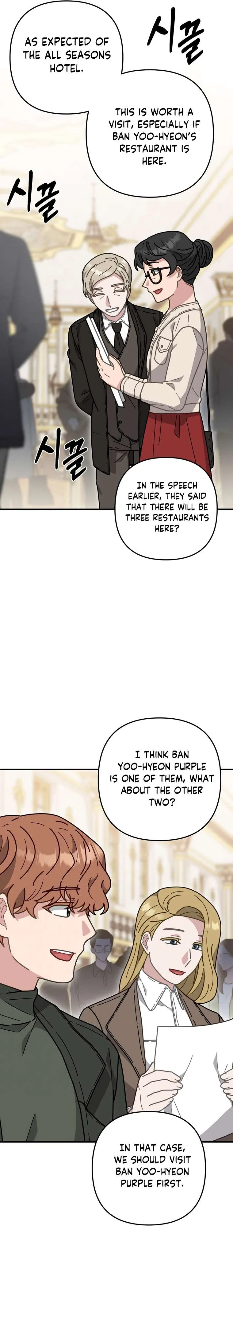 100-Year-Old Top Chef Chapter 57 – Page 3