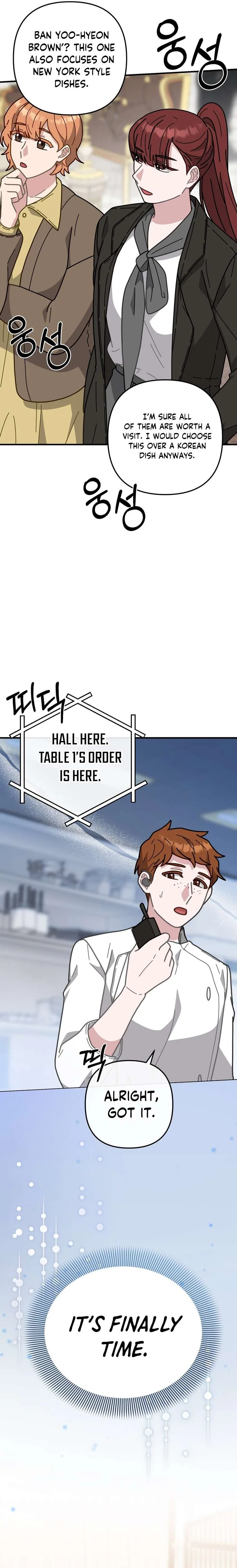 100-Year-Old Top Chef Chapter 57 – Page 4