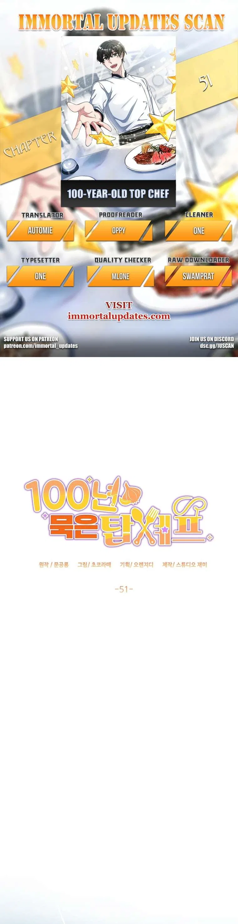 100-Year-Old Top Chef Chapter 51 – Page 1