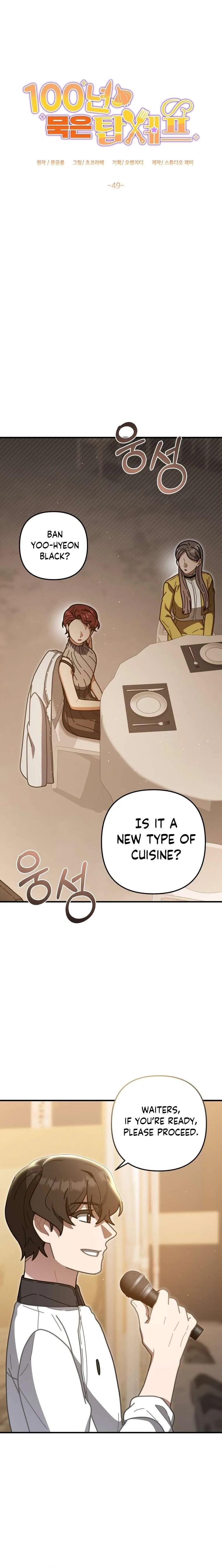 100-Year-Old Top Chef Chapter 49 – Page 2