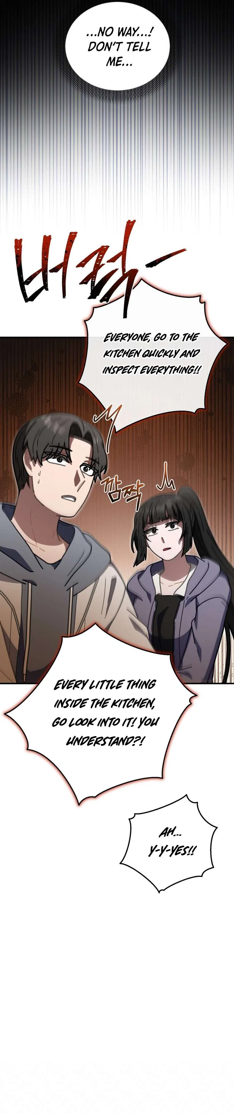 100-Year-Old Top Chef Chapter 48 – Page 16