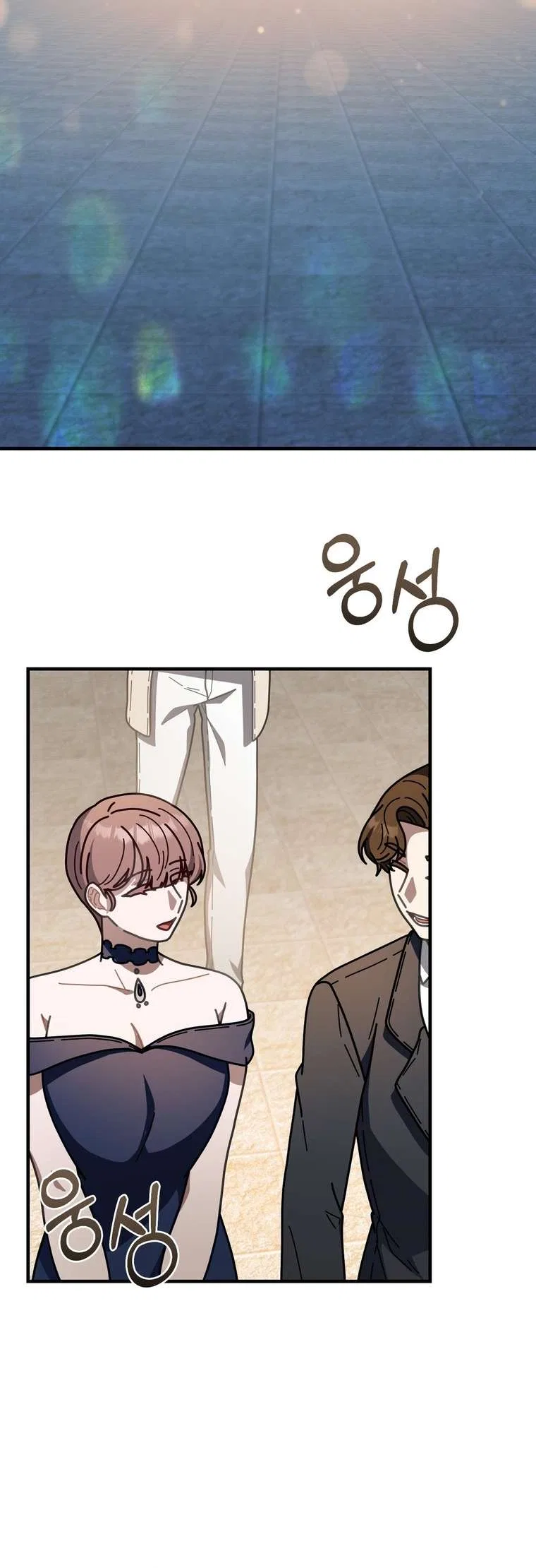 100-Year-Old Top Chef Chapter 48 – Page 23