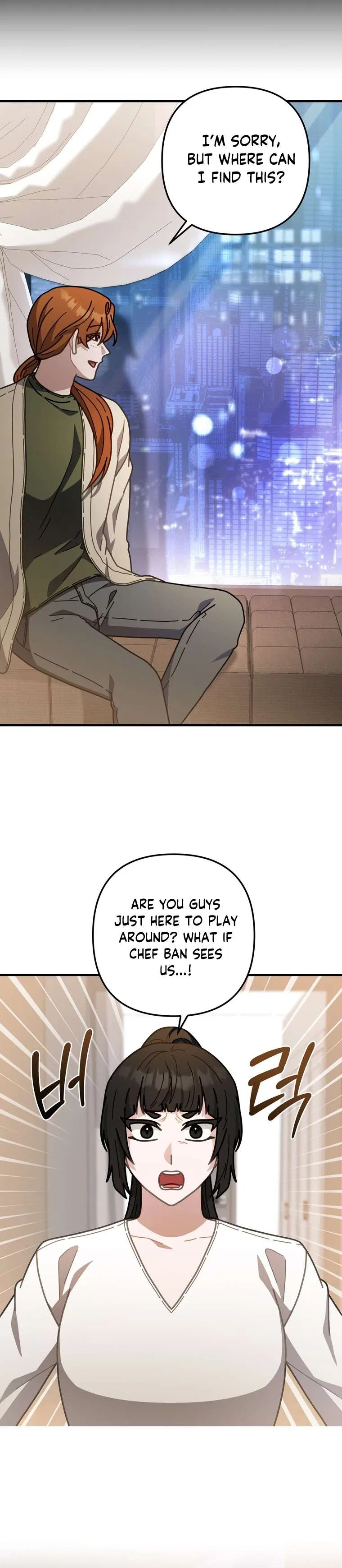 100-Year-Old Top Chef Chapter 47 – Page 2