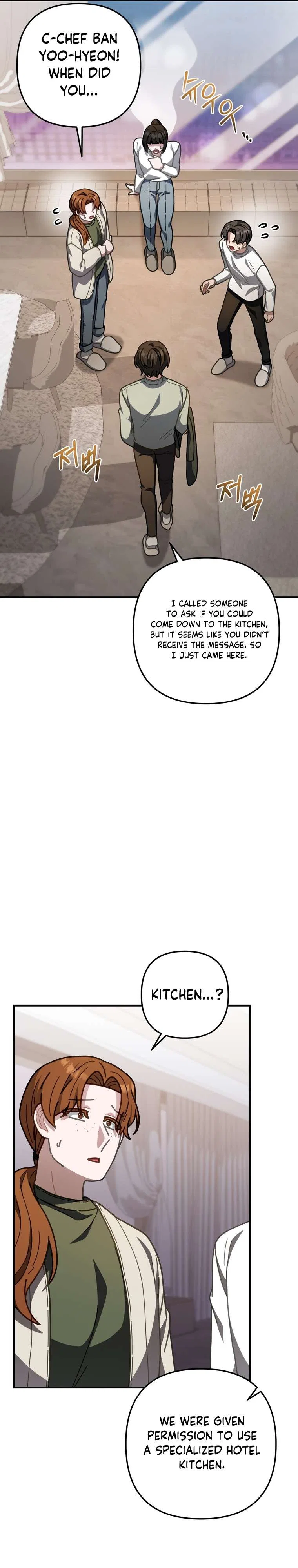 100-Year-Old Top Chef Chapter 47 – Page 11