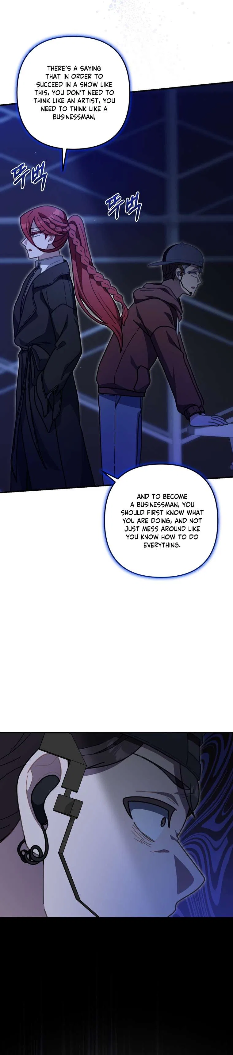 100-Year-Old Top Chef Chapter 47 – Page 25