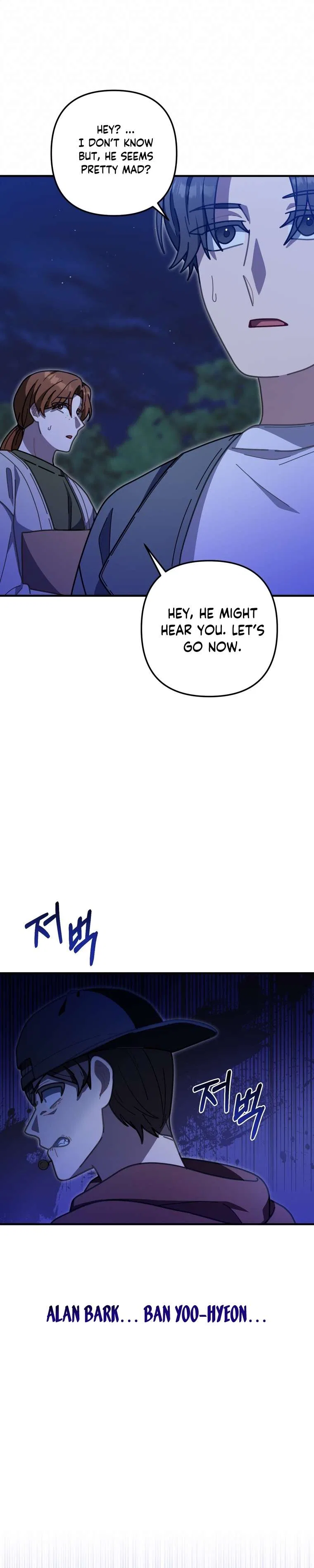 100-Year-Old Top Chef Chapter 47 – Page 36