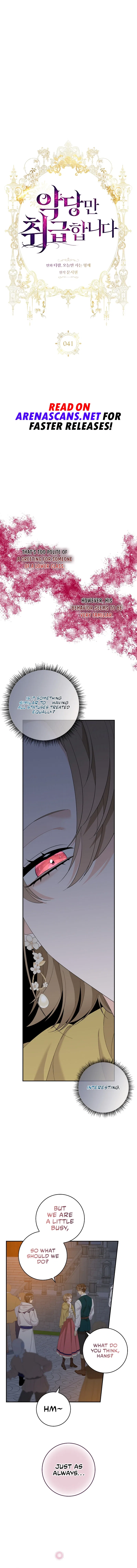 Syrinx, the Villain Healer Chapter 41 – Page 2