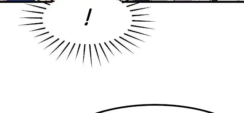 The Villainess’s Survival Game Chapter 61 – Page 16