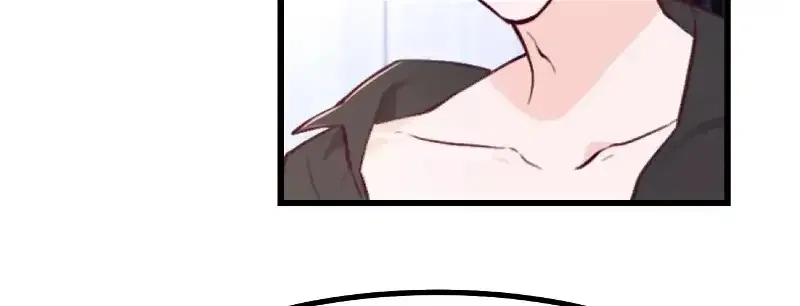 The Villainess’s Survival Game Chapter 59 – Page 70