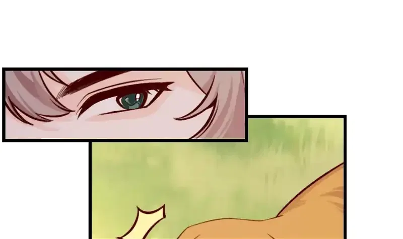 The Villainess’s Survival Game Chapter 57 – Page 75