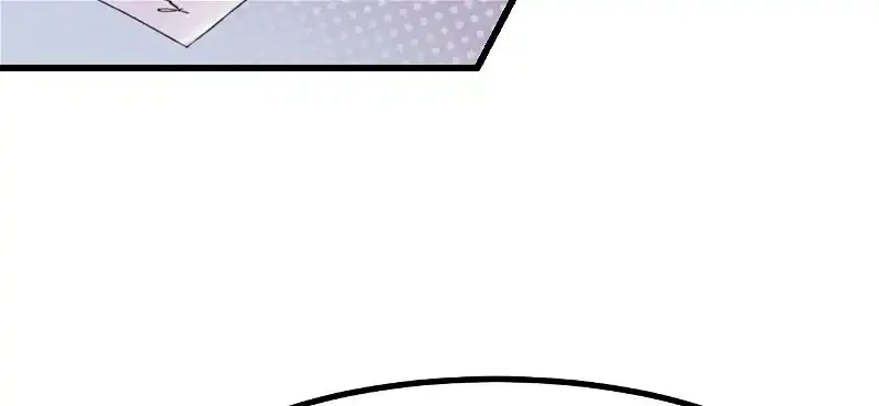 The Villainess’s Survival Game Chapter 53 – Page 74