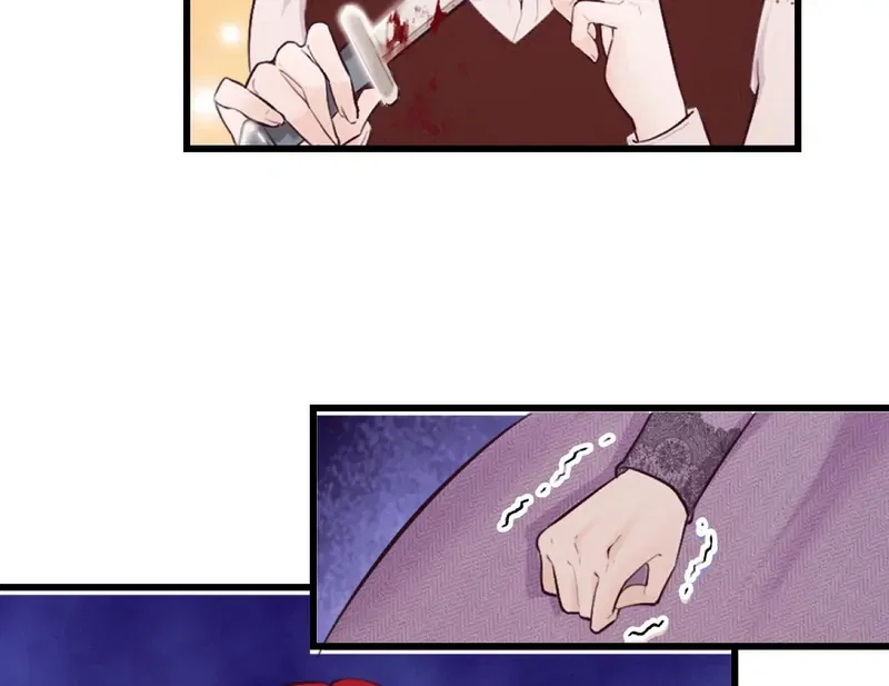 The Villainess’s Survival Game Chapter 47 – Page 52