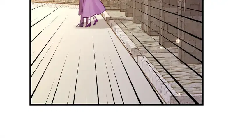The Villainess’s Survival Game Chapter 45 – Page 14