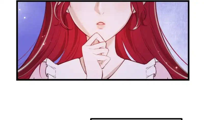 The Villainess’s Survival Game Chapter 43 – Page 5