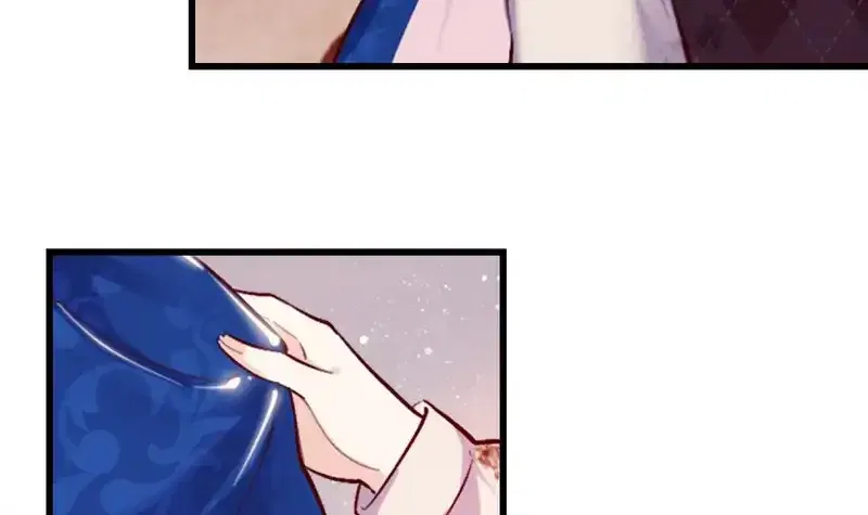 The Villainess’s Survival Game Chapter 40 – Page 44