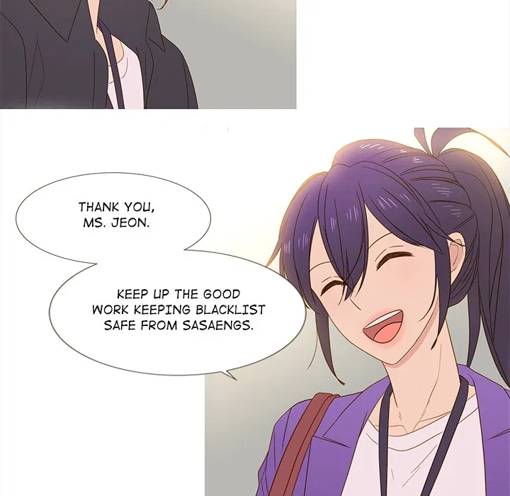 Muggle’s Law Chapter 52 – Page 77