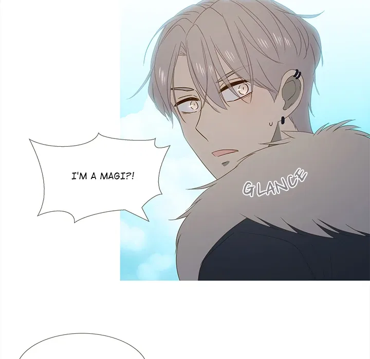 Muggle’s Law Chapter 51 – Page 82