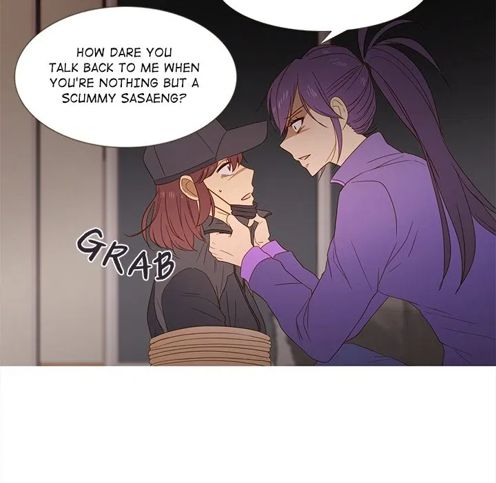 Muggle’s Law Chapter 47 – Page 69