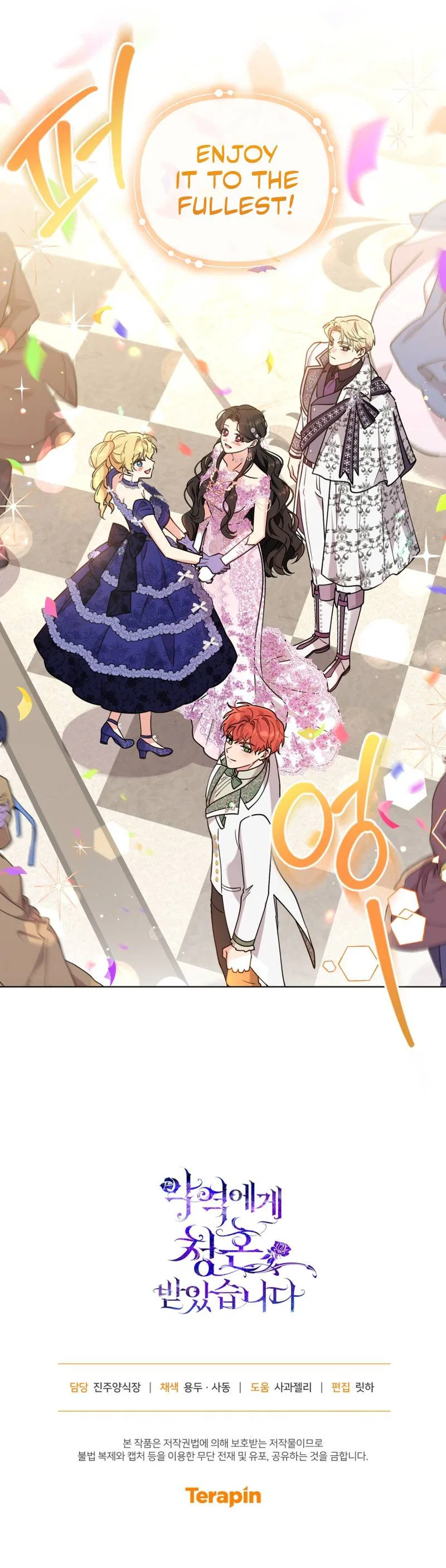 I Got Married To A Villain Chapter 79 – Page 10