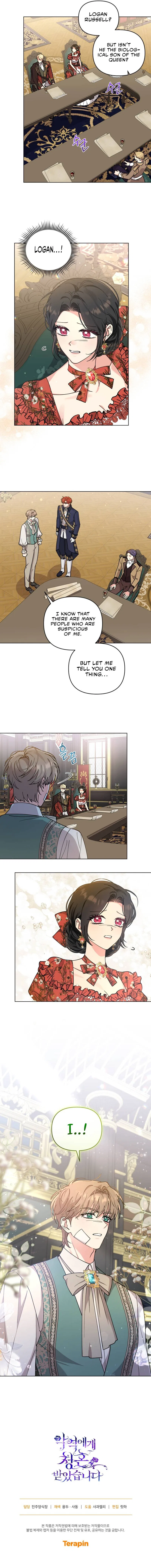 I Got Married To A Villain Chapter 73 – Page 10