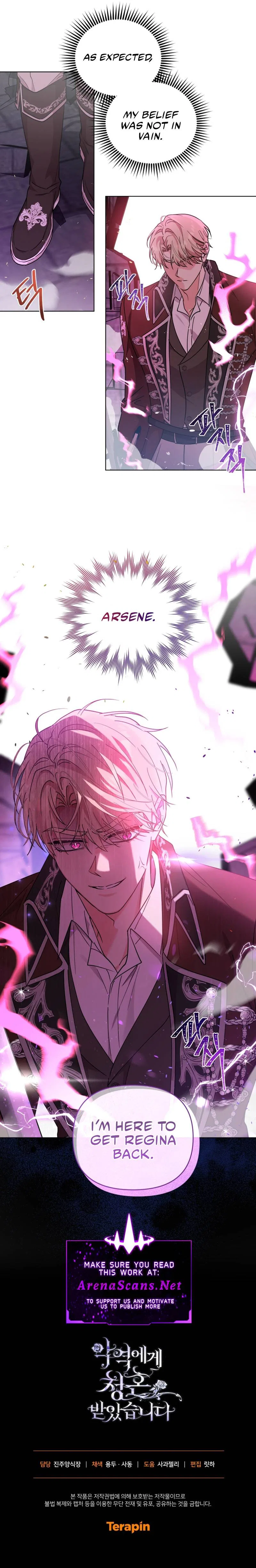 I Got Married To A Villain Chapter 70 – Page 9