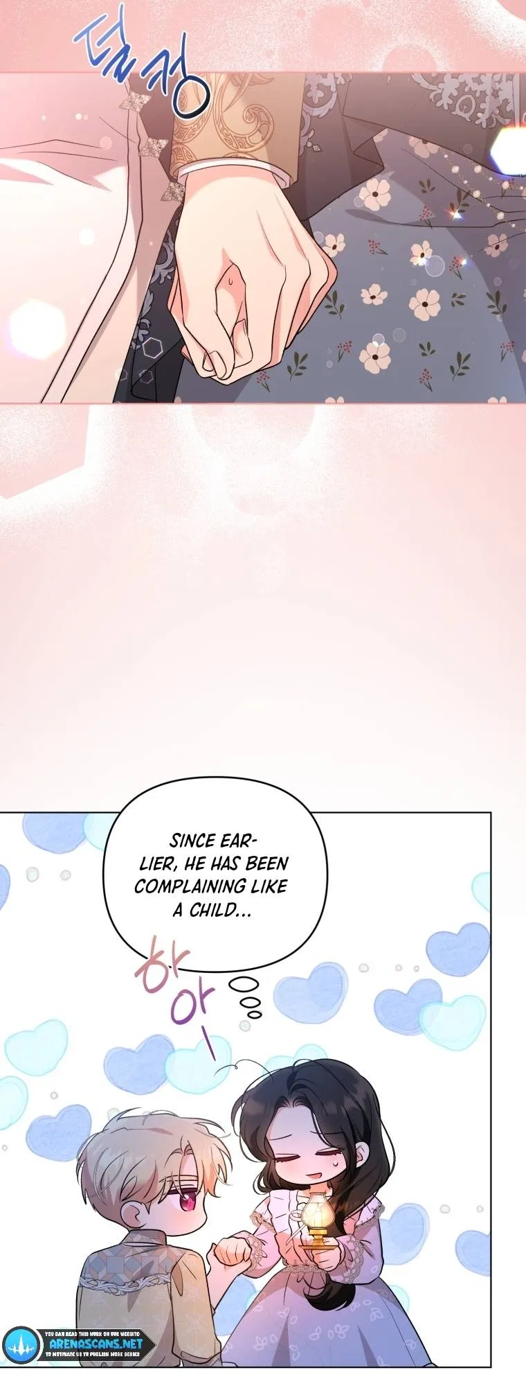 I Got Married To A Villain Chapter 60 – Page 14