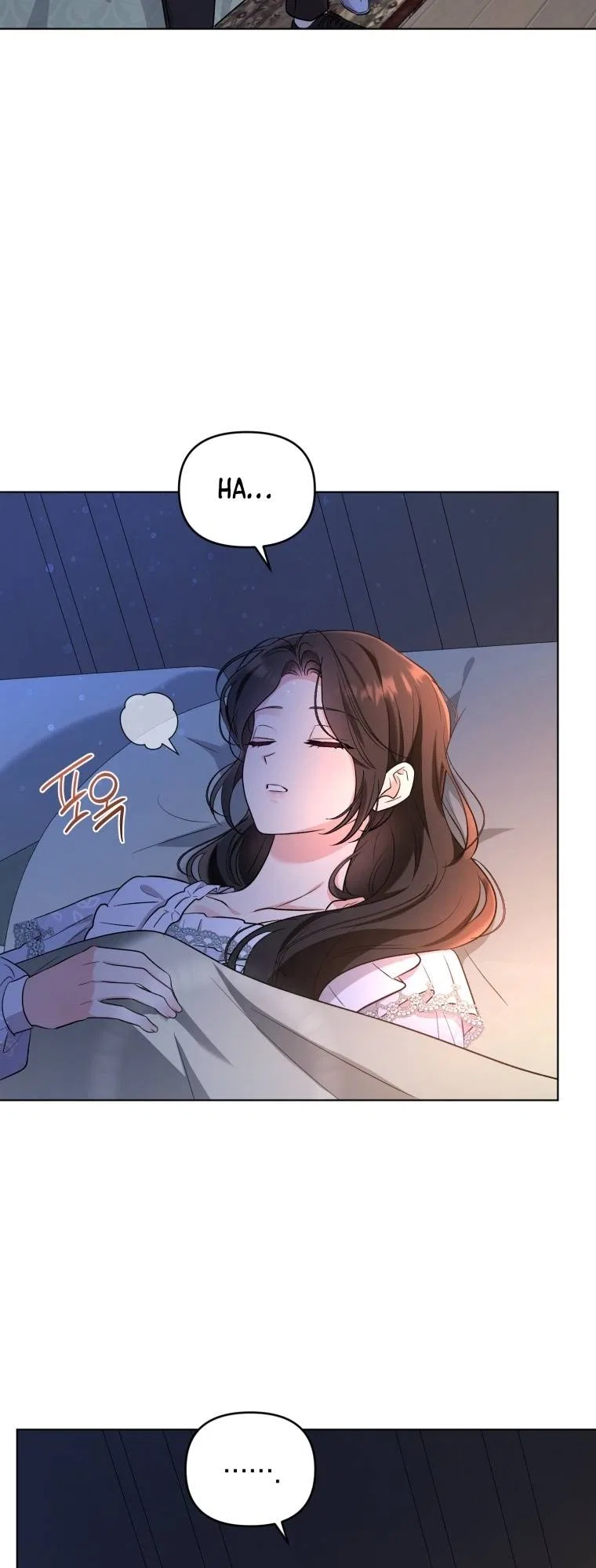I Got Married To A Villain Chapter 60 – Page 17