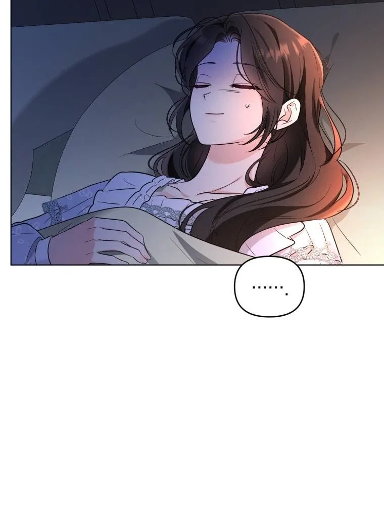 I Got Married To A Villain Chapter 60 – Page 18