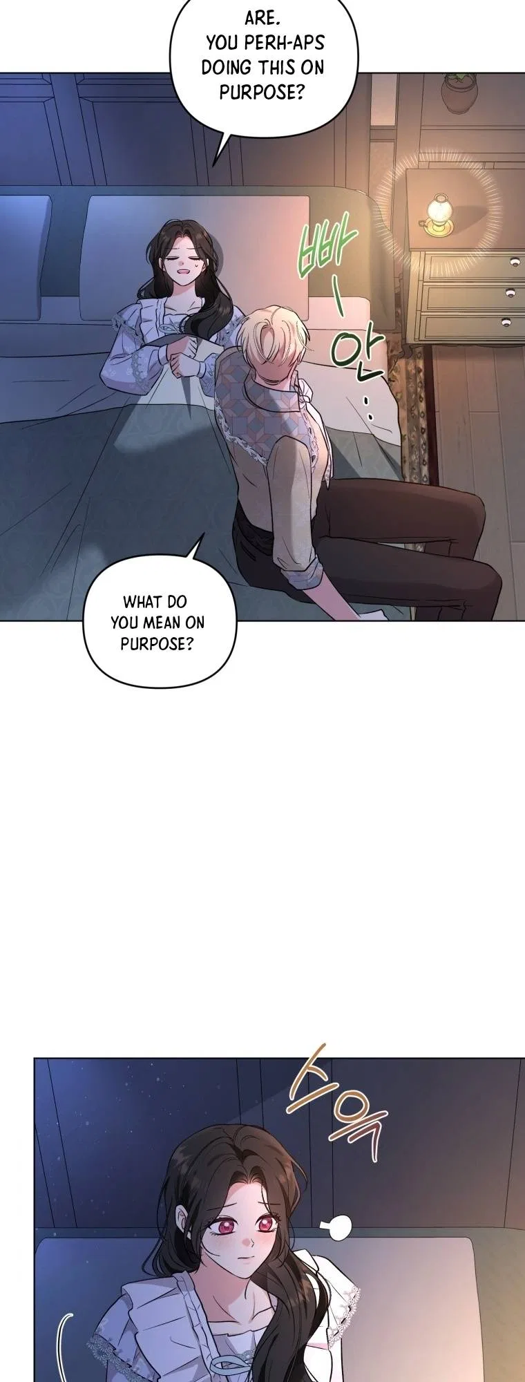 I Got Married To A Villain Chapter 60 – Page 20