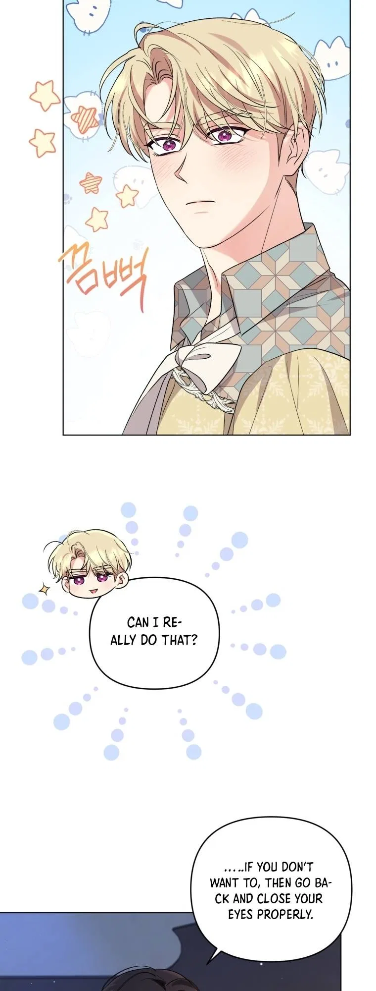 I Got Married To A Villain Chapter 60 – Page 24